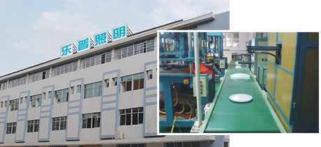 亞（yà）克（kè）力吸頂燈罩