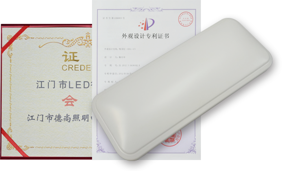 吸（xī）頂燈罩廠家