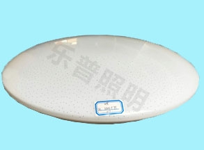 圓形亞克力吸（xī）頂燈罩