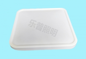 方形（xíng）吸頂燈塑膠底盤套件