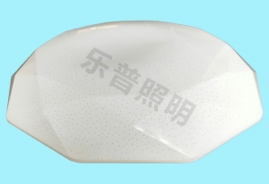 圓（yuán）形燈罩