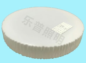 圓形燈（dēng）燈罩