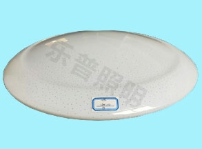 圓形絲印亞克力燈罩（zhào）