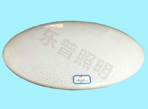 圓（yuán）形亞克力吸頂燈