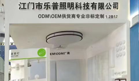 企業（yè）的（de）營（yíng）銷體（tǐ）係及服務宗旨