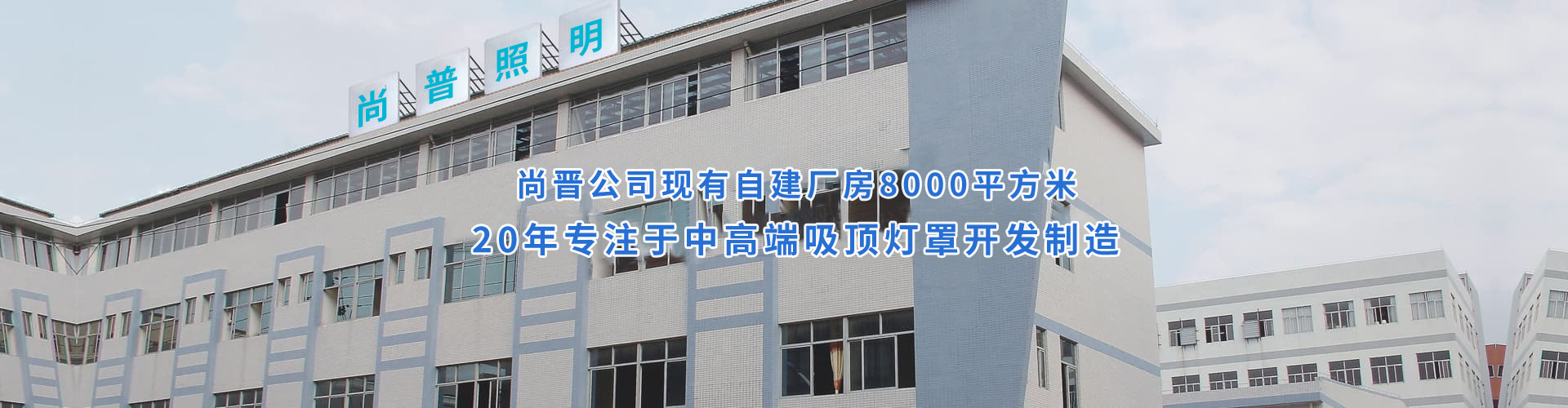 91视频.com（pǔ）燈罩