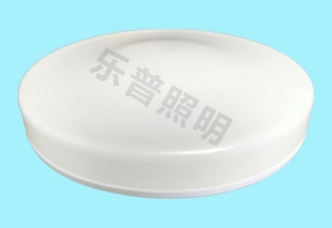圓（yuán）形吸頂燈罩