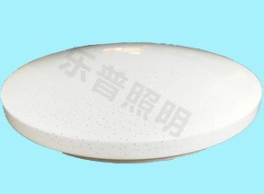 圓形吸頂燈套（tào）件廠