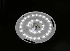 高邊吸頂（dǐng）燈罩