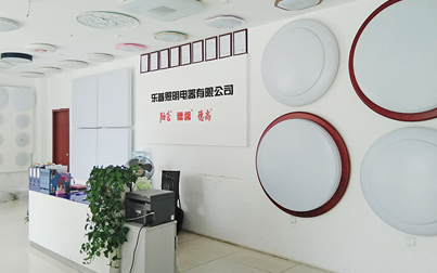 亞克力吸頂燈罩（zhào）