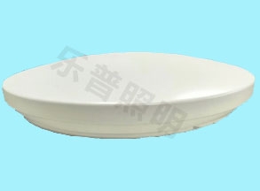 吸頂（dǐng）燈（dēng）罩