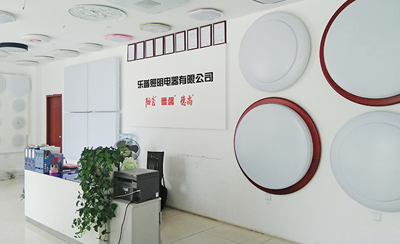 吸頂燈（dēng）罩